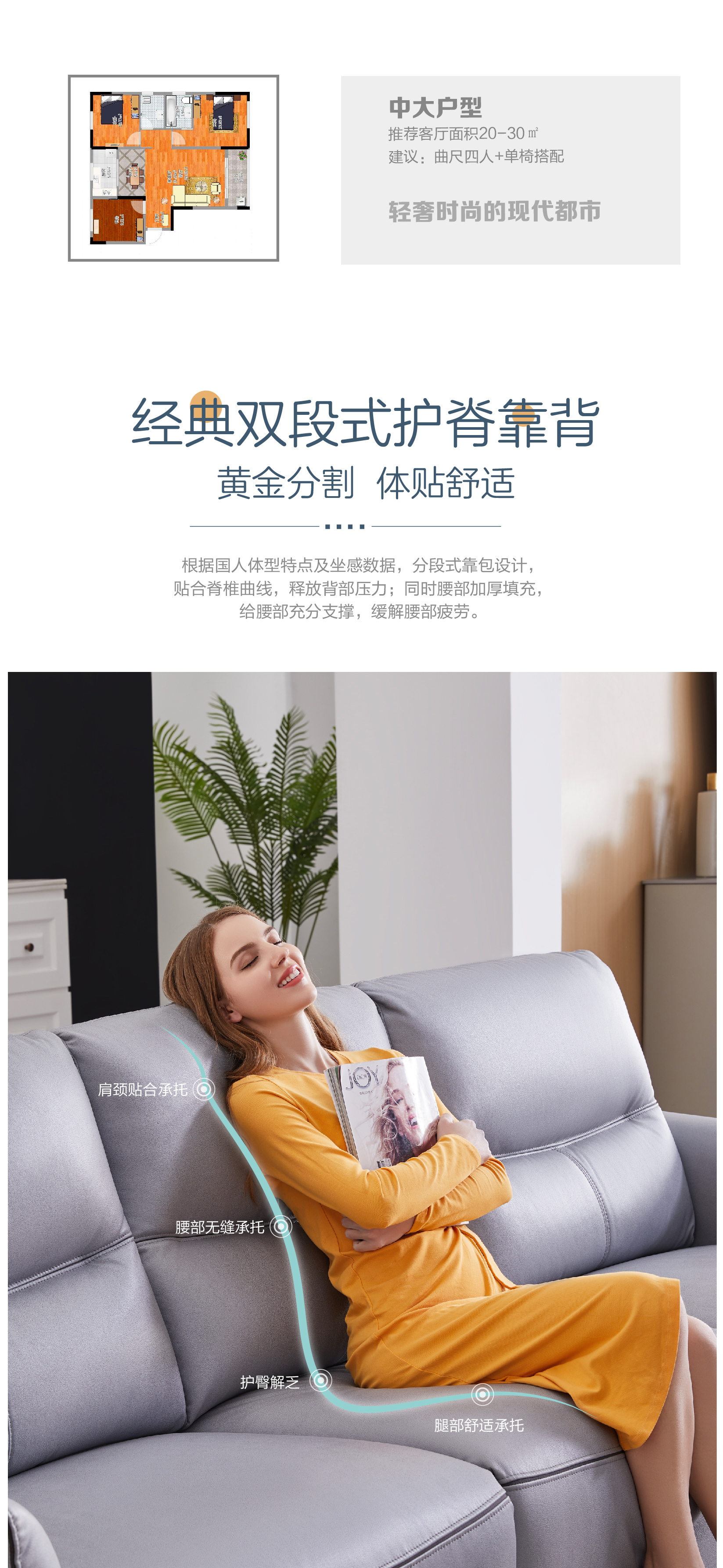 时尚F-10537详情页_03.jpg