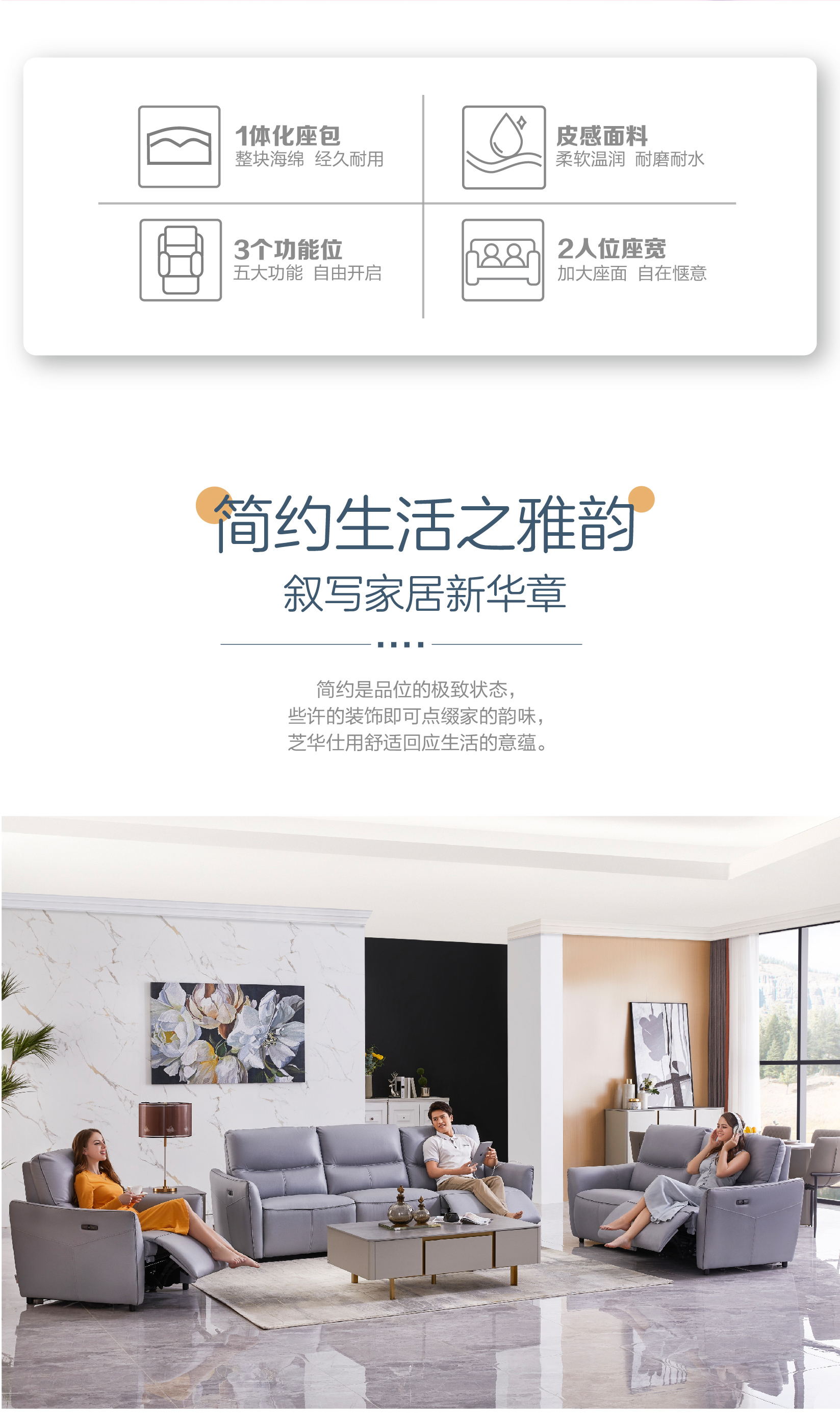 时尚F-10537详情页_02.jpg