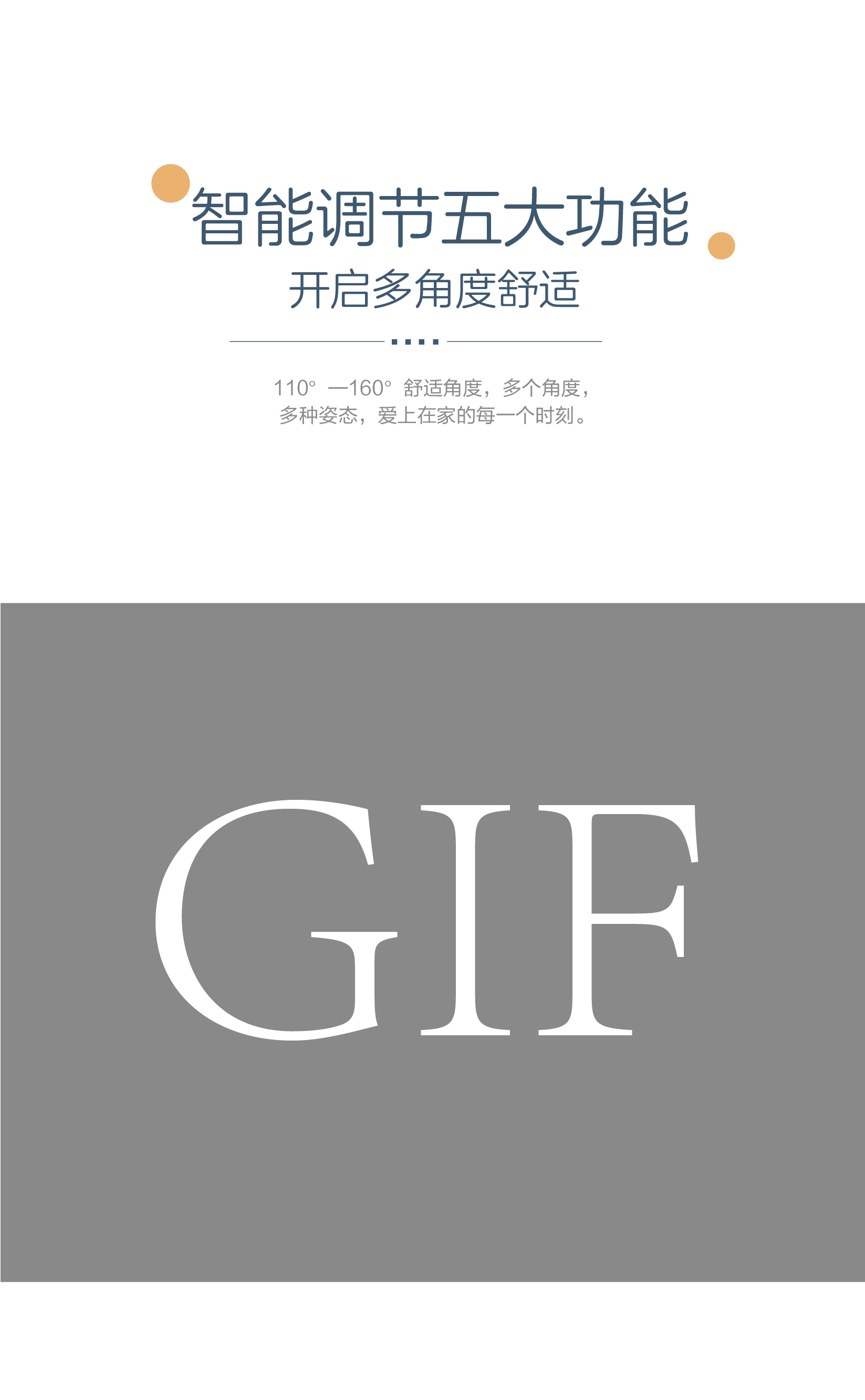 时尚F-10537详情页_05.jpg